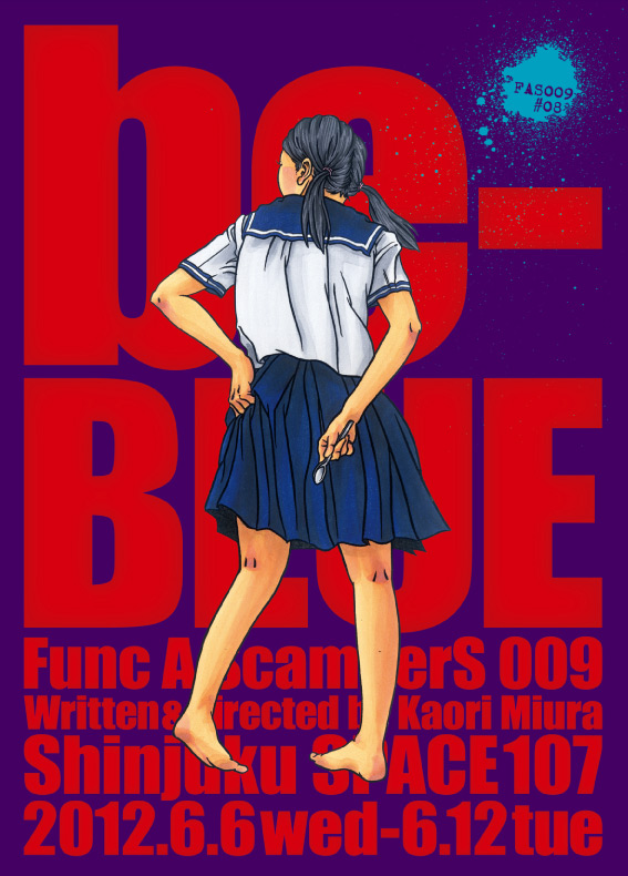 be-blue